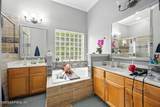 85053 Sagaponack Drive - Photo 18