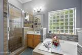 85053 Sagaponack Drive - Photo 19