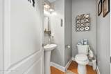 85053 Sagaponack Drive - Photo 7