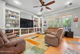 85053 Sagaponack Drive - Photo 8