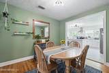 5327 Attleboro Street - Photo 9