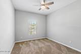 11595 Dunns Crossing Drive - Photo 16