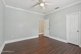 1821 Windy Way - Photo 35