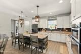 929 Keystone Corners Boulevard - Photo 16