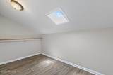 1154 Mayport Landing Drive - Photo 8