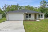 858 Center Street - Photo 1