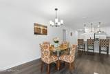858 Center Street - Photo 9