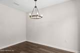 856 Center Street - Photo 13
