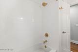 1659 Sea Oats Drive - Photo 42