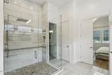 210 Terra Oaks Drive - Photo 33