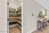 250 Ponder Circle - Photo 16