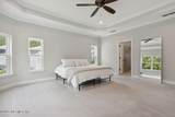 250 Ponder Circle - Photo 22