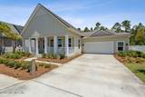 250 Ponder Circle - Photo 5