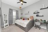 28 Village Grande Drive - Photo 29