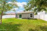 8244 Meadow Walk Lane - Photo 24