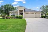 1901 White Dogwood Lane - Photo 1
