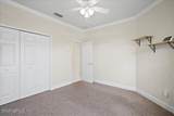 1901 White Dogwood Lane - Photo 20