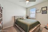 182 Myrtle Oak Court - Photo 27
