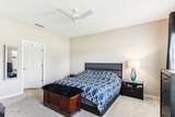 334 Bloomfield Way - Photo 31