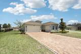 334 Bloomfield Way - Photo 5