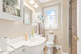 1846 Margaret Street - Photo 6