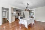 6216 Fordham Circle - Photo 6