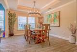 310 Cedarstone Way - Photo 4