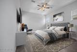 40 Martha Court - Photo 5
