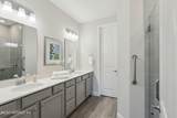 101 Greenie Bend - Photo 9