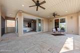 2050 Isles Of Saint Marys Way - Photo 41