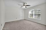 767 Mosswood Chase Street - Photo 39
