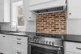 2090 Isles Of Saint Marys Way - Photo 15