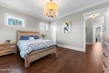 2090 Isles Of Saint Marys Way - Photo 20