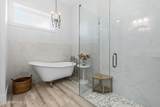 2090 Isles Of Saint Marys Way - Photo 23