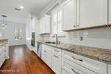 318 Sophia Terrace - Photo 12