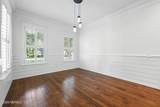 318 Sophia Terrace - Photo 15