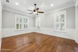 318 Sophia Terrace - Photo 17