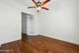 318 Sophia Terrace - Photo 25