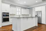 318 Sophia Terrace - Photo 8