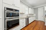318 Sophia Terrace - Photo 9