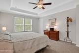 84 Cardinal Br Lane - Photo 27