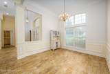 1935 Colonial Drive - Photo 23