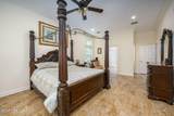 1935 Colonial Drive - Photo 26