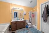 3370 Double Lane - Photo 16