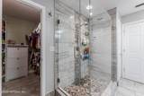 806 Falkirk Court - Photo 29