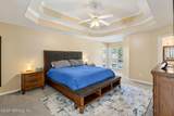 11529 Summer Brook Court - Photo 14