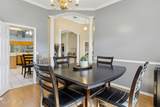 11529 Summer Brook Court - Photo 6