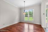 1476 Mallard Landing Boulevard - Photo 10
