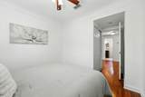 3120 Ernest Street - Photo 21
