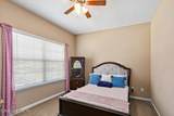 183 Scotland Yard Boulevard - Photo 26